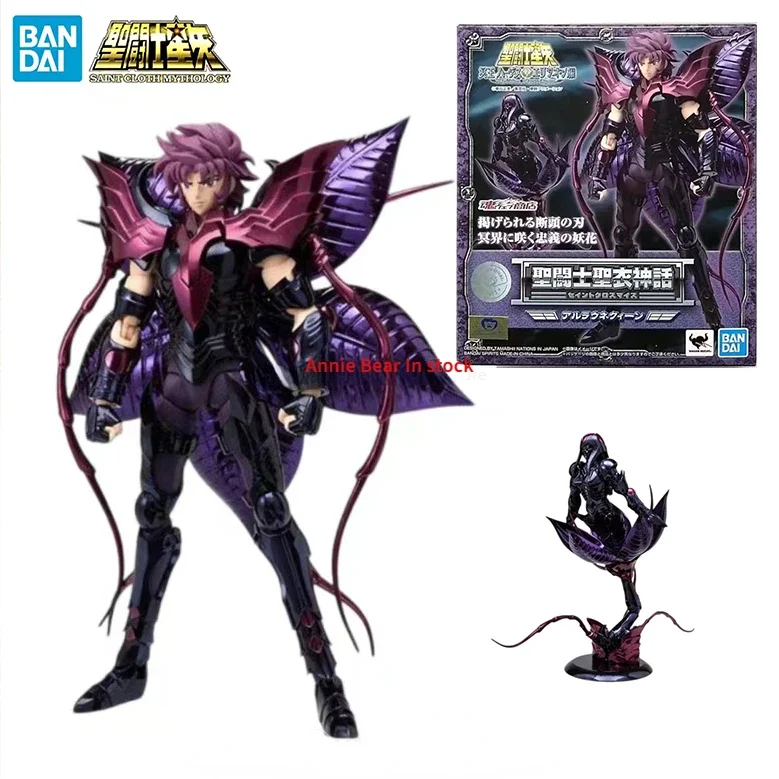 

In Stock BANDAI Saint Cloth Myth Saint Seiya Arraun Jade Queen Anime Character Model Toy Collection