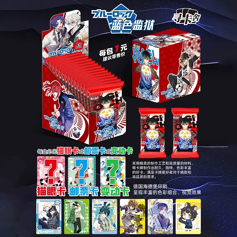 Blue Lock Card Thread Teacher Rin Bee Music Back Nagi Makoto Shiro Guangu Blue Lock Anime Card Collection Card Stamp Change Card