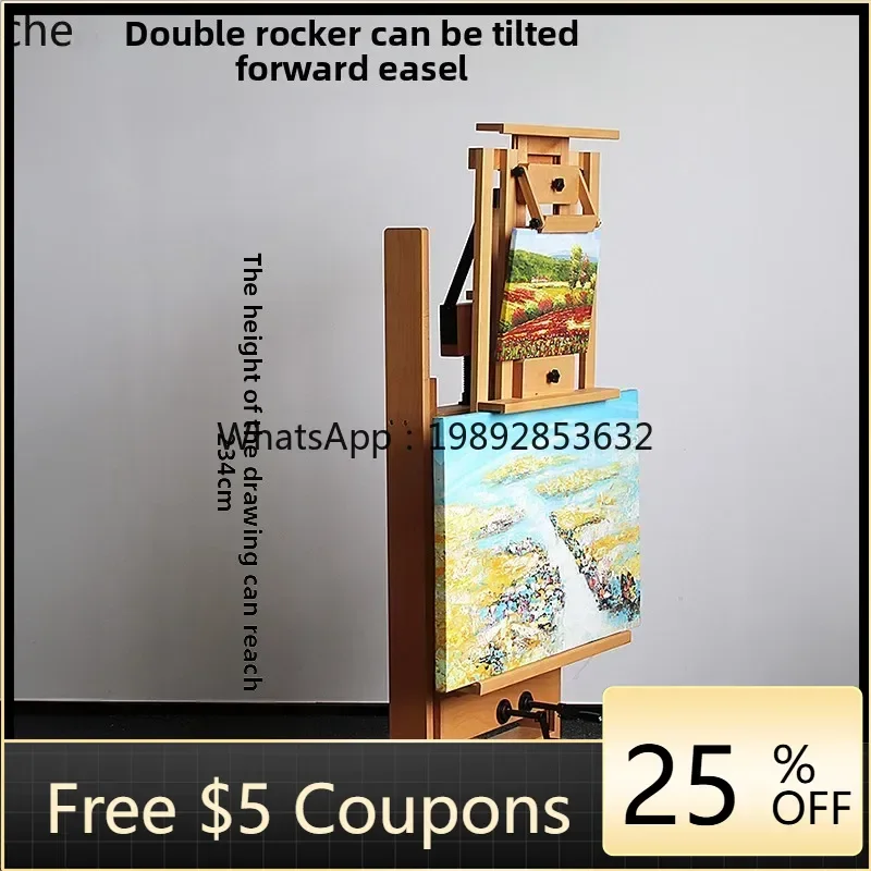 

ZS professional floor-to-ceiling large oil painting rack for art students, multi-functional flat and upright dual-purpose