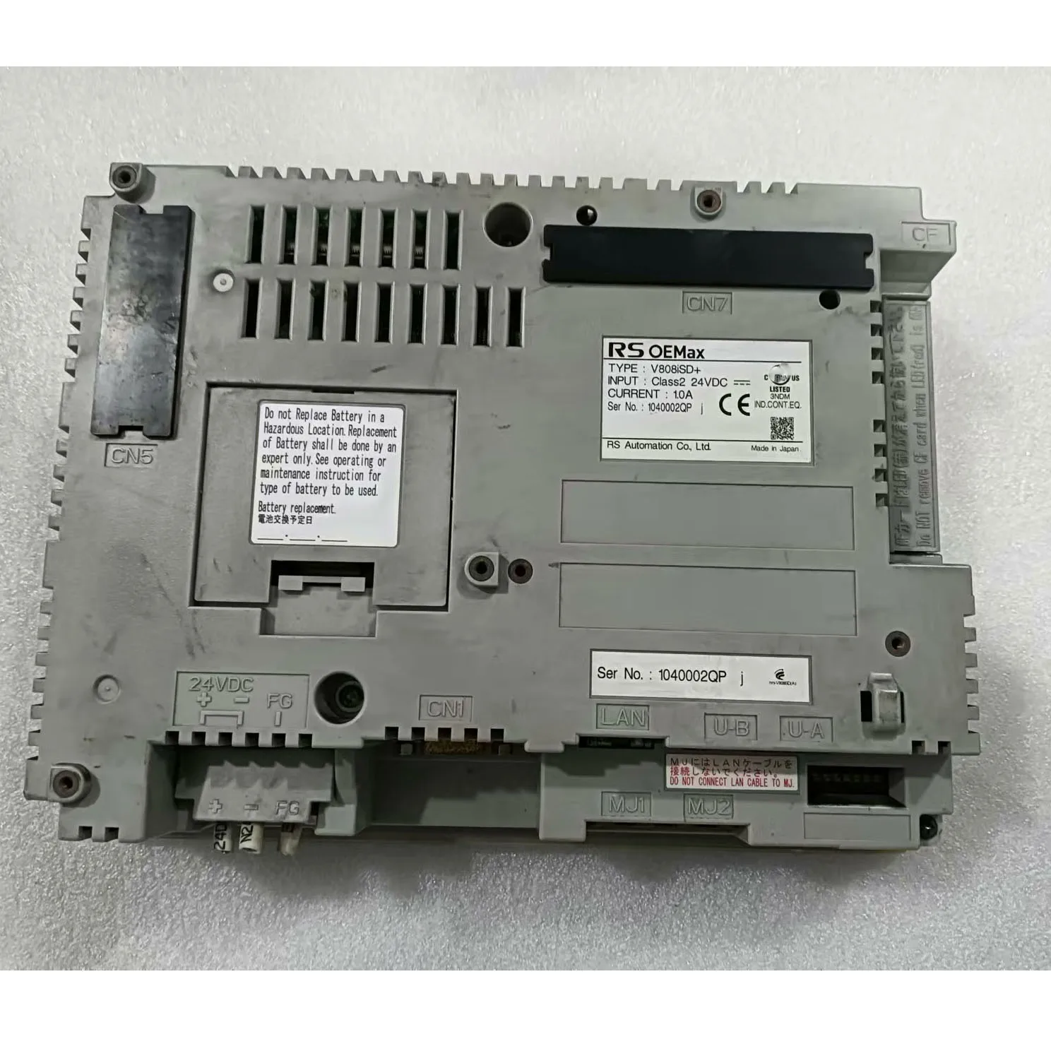 V808iSD Touchscreen Mit Garantie