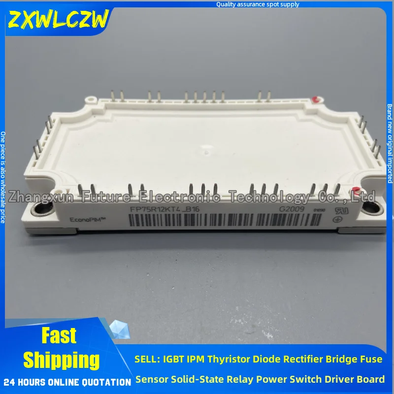 

FS100R12KE3-B3 7MBR50VR120-50 7MBR75VR120-50 FP50R12N2T7 FP75R12N2T7 FS75R12KE3-B3 FS150R12KE3-B3 FP100R12KT4-B16 IGBT MODULE