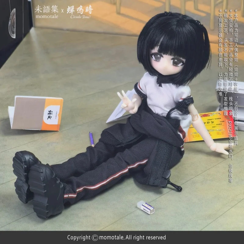 Collezione Unspoken · Ufficiale autentico Momo Girls' Body Series, bambola mobile MJD a otto punti, ornamento fatto a mano alla moda
