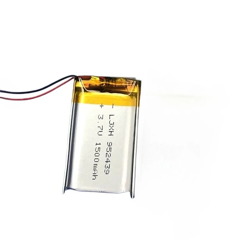 Replacement Battery For Sena Outrush 50R Motorcycle Helmet 1200mah