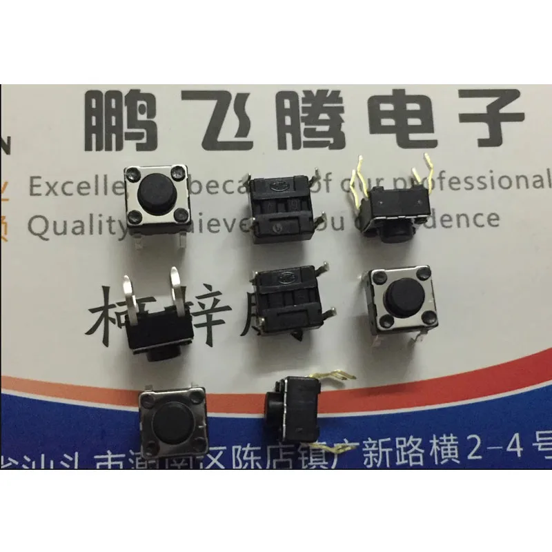 25pcs/lot Japan Alps SKHHAKA010 ALPS Tact Switch 6 * 6 * 5 Button DIP 4 pins Induction Cooker Button Micro Switch