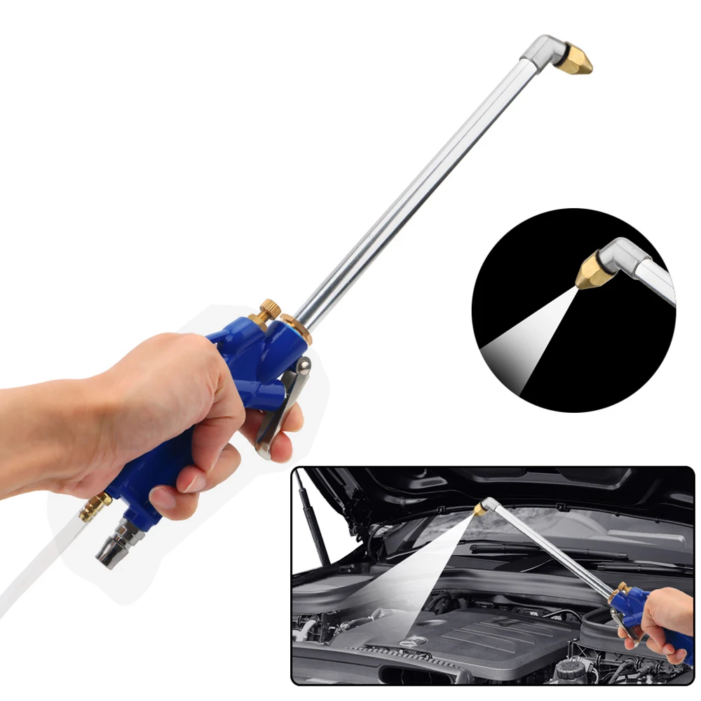Aluminum alloy 40cm High Press Car Water Cleaning Gun Car Engine Oil Cleaner Tool Pneumatic Cleaning Tool Engine Water Gun
