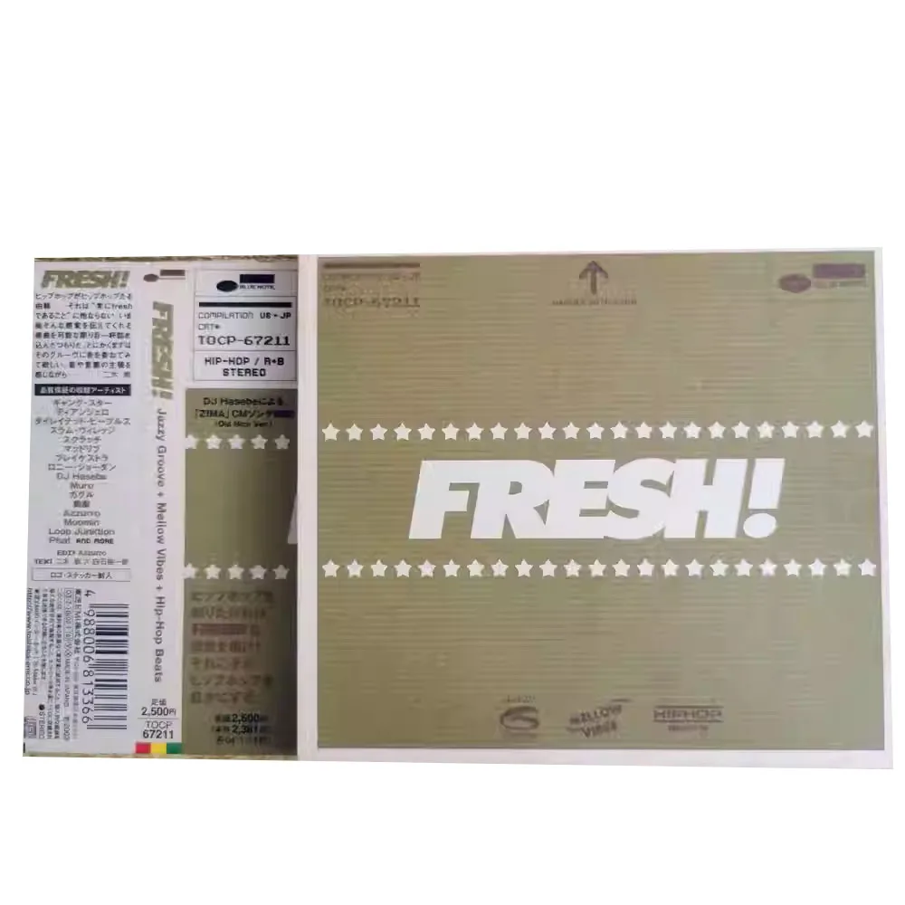 CD Fresh Jazzy Groove Mellow Vibes Hip-Hop Beats Recopilación Jazz-Hop (liberación japonesa, catálogo No. TQCP-67211)