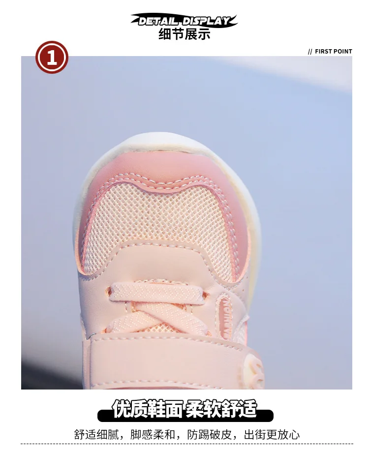 Winter-Babyschuhe, lässige Freizeitschuhe, warme Sneaker für Kleinkinder, Babyschuhe für den Außenbereich, erste Schritte, atmungsaktive, rutschfeste Sportschuhe für Jungen und Mädchen. – Detail 2