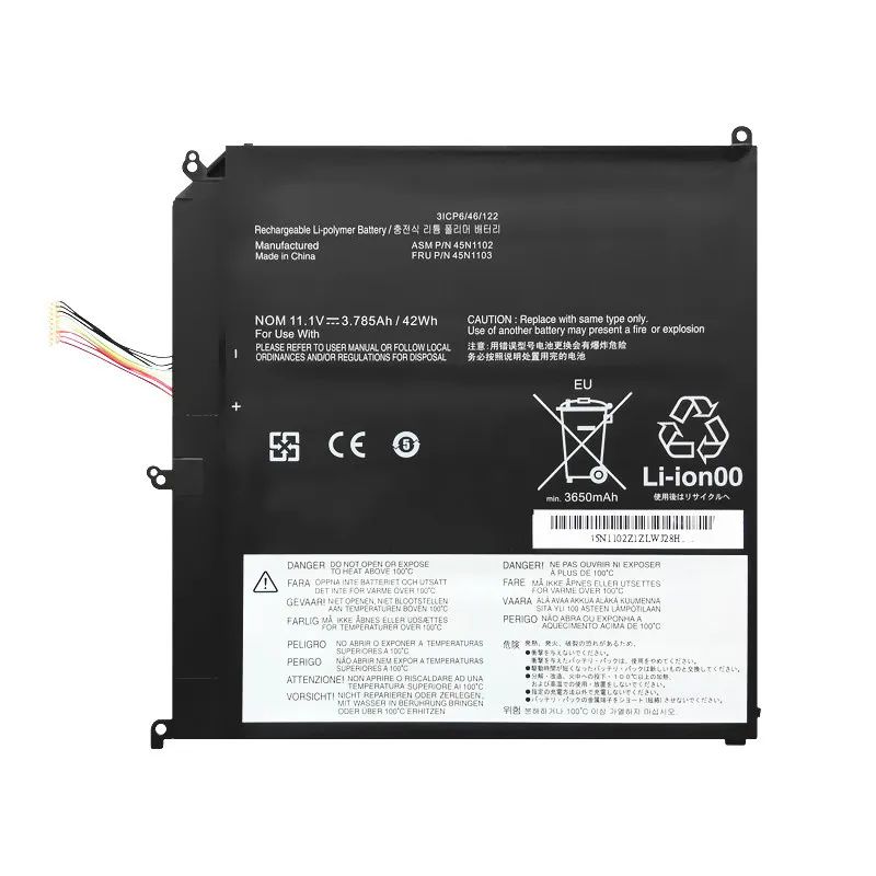 Imagem -02 - Bateria do Portátil para Lenovo Thinkpad x1 Helix 45n1102 11.1v 3650mah 45n1103