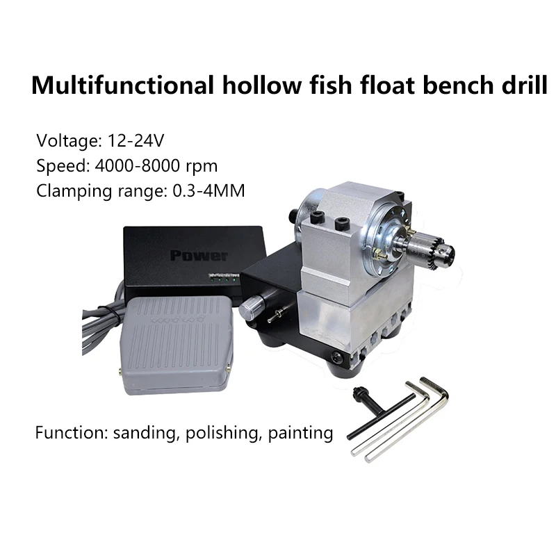 Permanent magnet 24V 8000 rpm tapered shaft DC fish float high-speed floating electric drill bench drill (4MM hollow shaft)