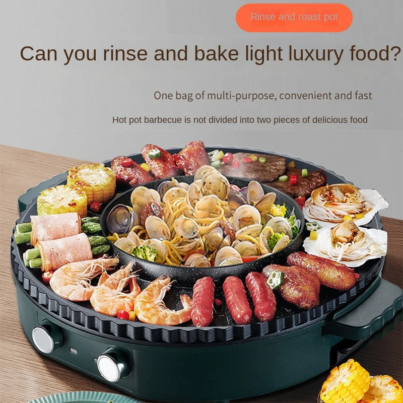 Korean Grill Pan Shabu-shabu Frying Pot Multi-functional Hot Pots Barbecue Integrated Pot Multicooker Electric Pot Chafing Dish