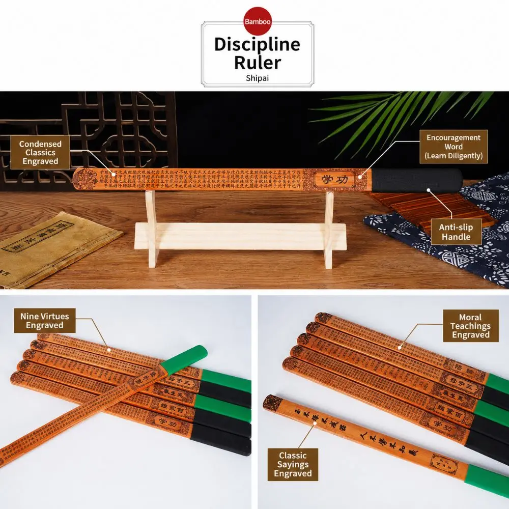Double Layer Design Bamboo Teaching Ruler with Chinese Classics Engraving Chinese Traditional Teachers Guiding Ruler