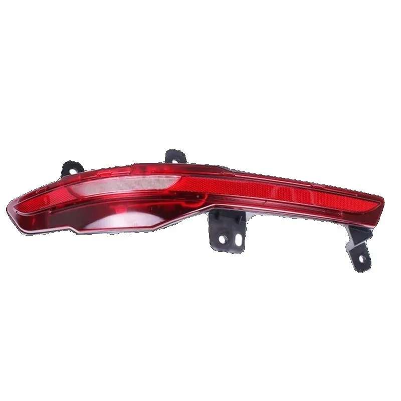 Bumper Lamp Backup …