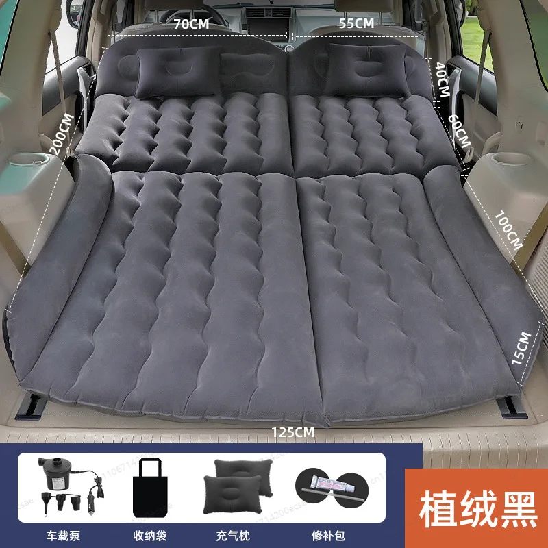 Universal SUV Rear Seat Inflatable Air Mattress Car Travel Air Bed Auto Accessories