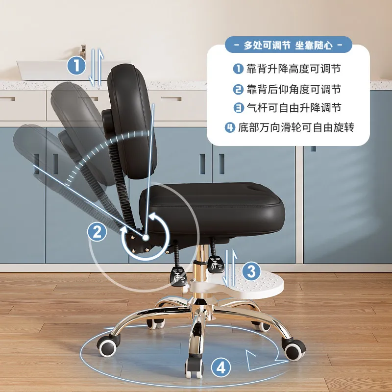 Factory Direct Compatible with Dentist Oral Nurse Beauty Stool Nail Chair Napa Leather Lift Universal Wheel
