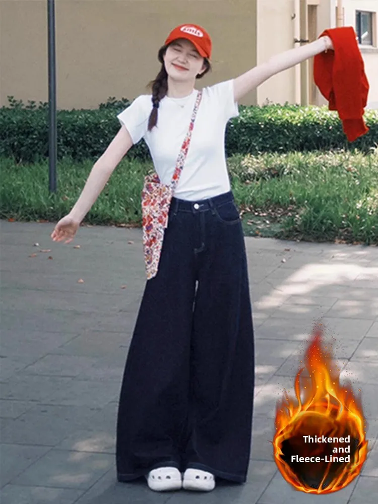 حجم كبير الأزرق العميق عالية الخصر Fce اصطف ثي الدنيم السراويل النسائية الخريف فضفاضة واسعة الساق التخسيس الطابق طول السراويل