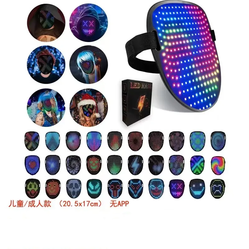 

Led Mask With Gesture Sensing Transforming Light Up Luminous Digital Glow Mask For Halloween Rave Dj Party Masquerade Christmas