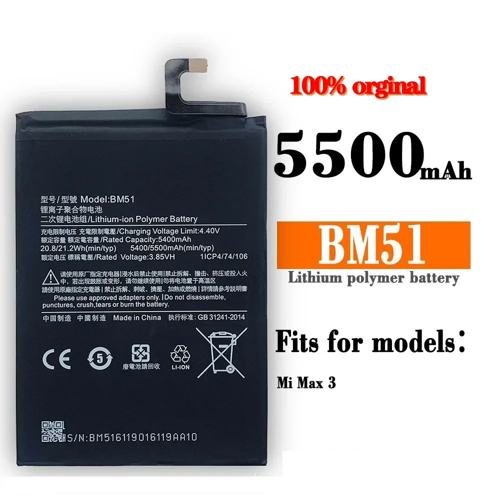 Phone Battery For Xiaomi Mi Redmi Note Max Mix 2 3 3S 3X 4 4X 4A 5 5A 5S 5X M5 6 6A 7 7A 8 8T 9 9A M9 SE Pro Plus Lite Bateia