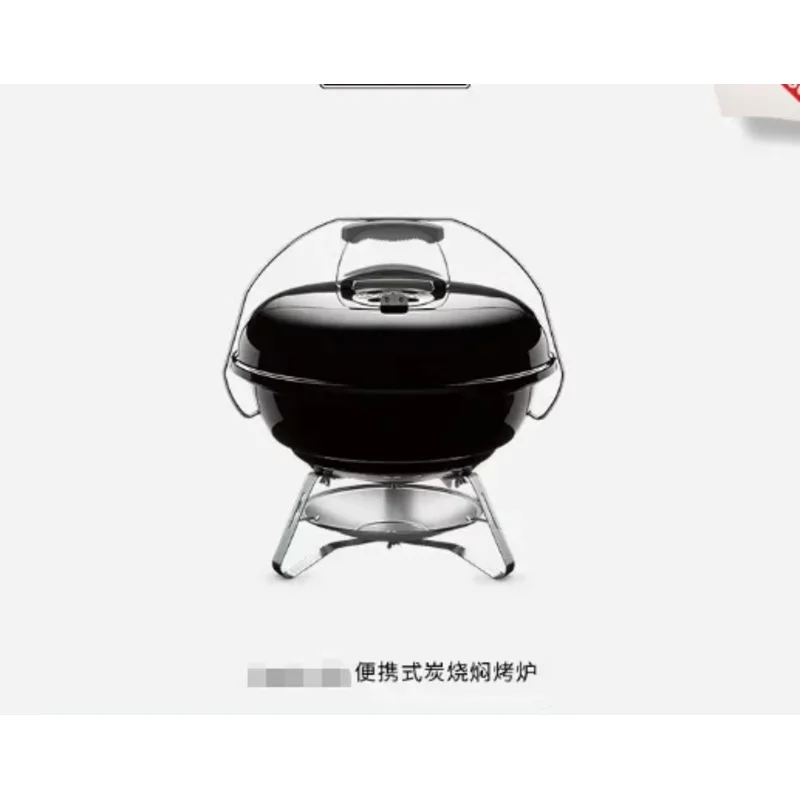 Outdoor barbecue grill, charcoal fire charcoal grill, outdoor enclosed grill, barbecue pot, tea making, home barbecue grill