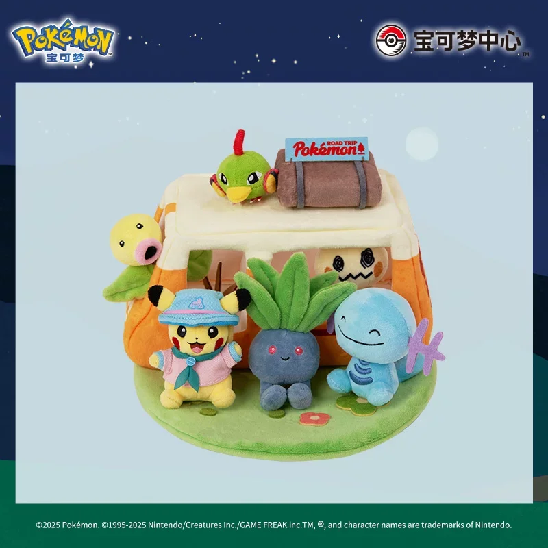 Genuine PokéMon Road Trip Series Second Wave Scene Plush Set