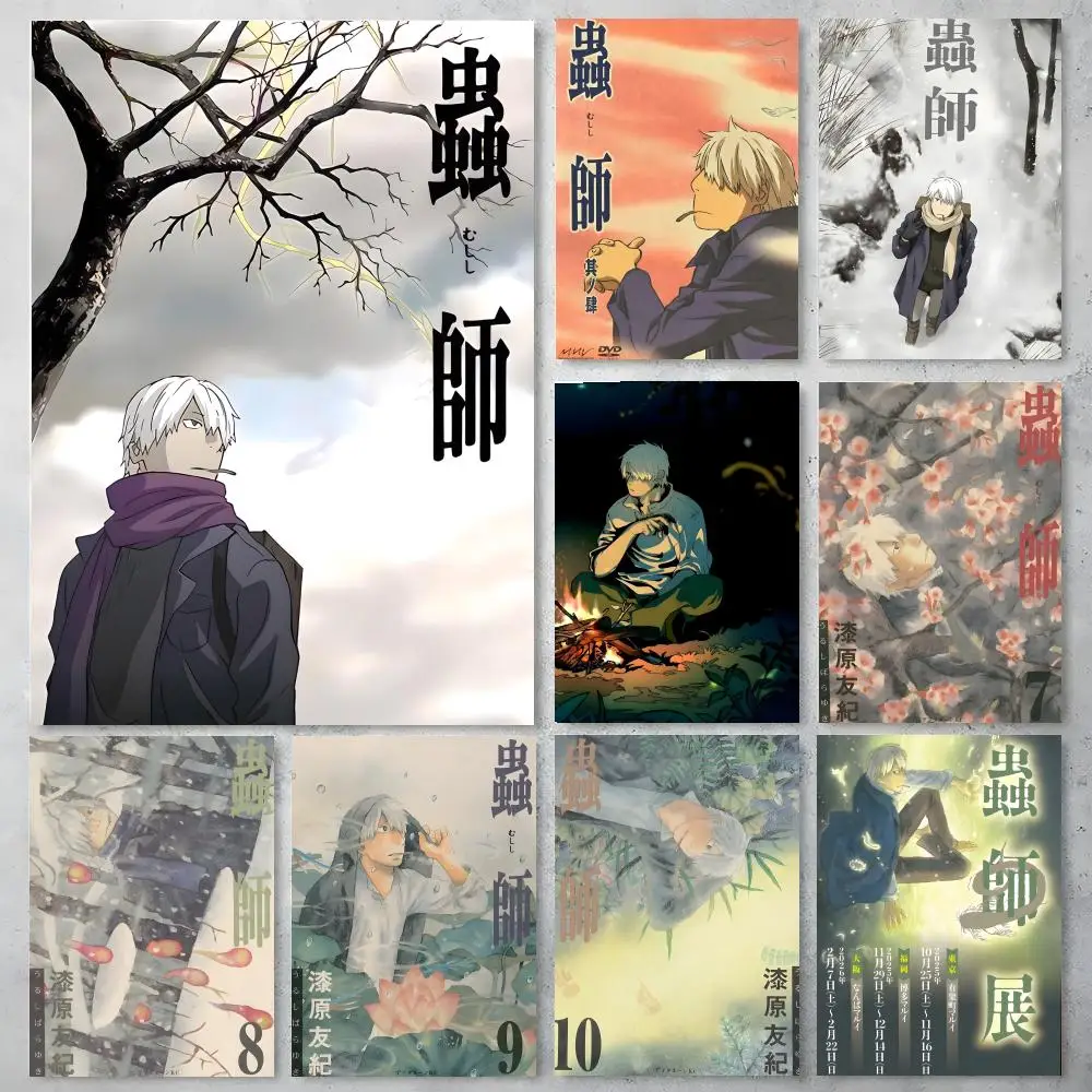 Anime M-Mushishi Poster Self-adhesive Art Waterproof Paper Sticker Coffee House Bar Room Wall Decor