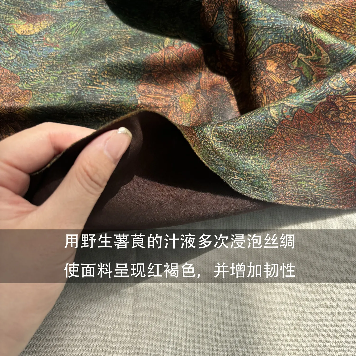 Silk Green Real Silk Gambiered Guangdong Silk Fabric Cheongsam Dress Silk Silk Satin Fabric Spring and Summer