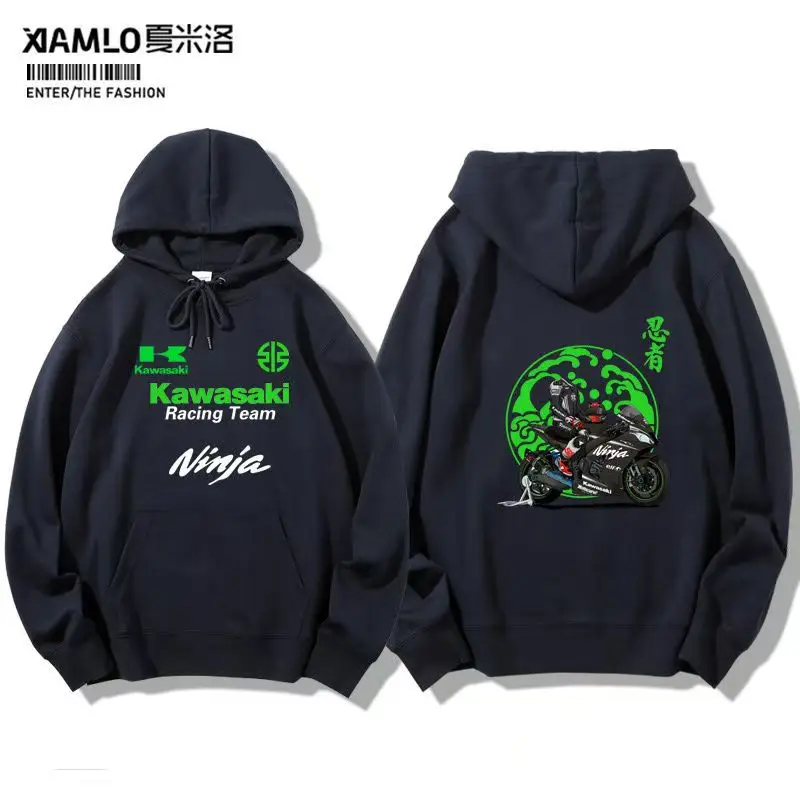 Kawasaki Kawasaki H2 Ninja Мотоциклетная модная толстовка с капюшоном для мужчин и женщин MotoGP Factory Team Racing Одежда Одежда для велоспорта