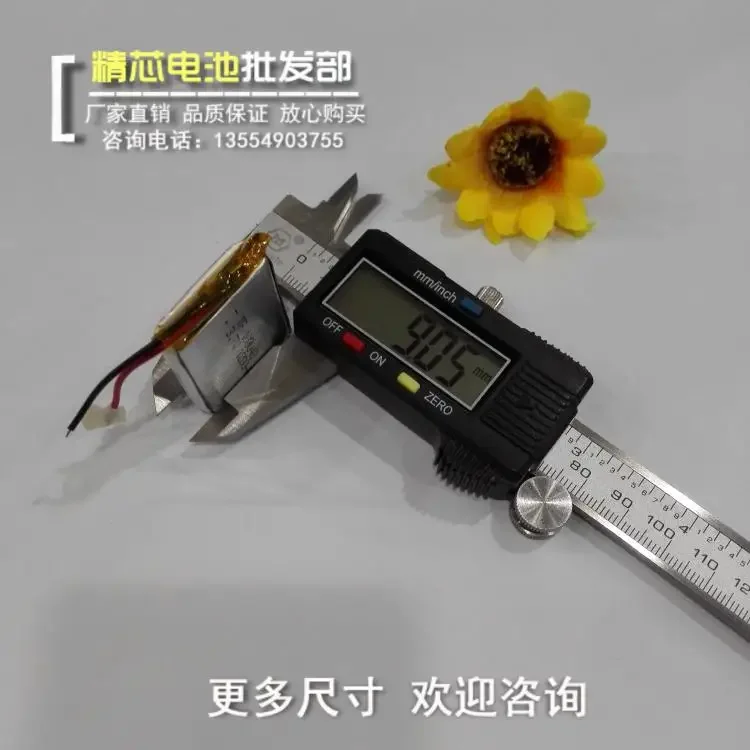 블루투스 스피커, 스테레오, A 제품, 일렉트로 코어, 3.7V 폴리머 리튬 배터리, 103040 네비게이터, 1200 Ma 정품 Rec