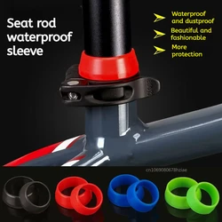 1Pc Bicycle Seat Waterproof Dust Cover Elasticity Post Silica Gel Durable Rubber Ring MTB Road Bike Seatpost Protective Case