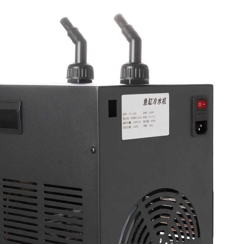 Resfriador de Água para Aquário, Refrigerador Eletrônico para Tanque de Peixes, Termostato Automático, Resfriamento de Água do Mar para Uso Doméstico