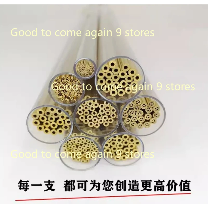 

0.3-1.0mm length 400mm Single Hole Brass Tube for Drill EDM Electrode Tube Brass Pipe for Drilling EDM Piercing Tube Component