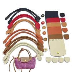 1 Set Handmade Bag Bottom Flap Cover Hardware for Longchamp Bags Leather HandBag Shloulder Straps DIY Women Handbag Accessories