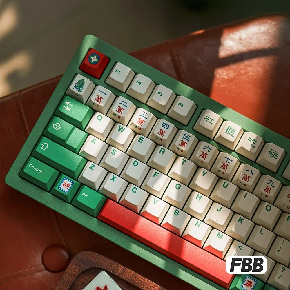 Self-Touch Mahjong Keycaps Side Engraved Pbt Cherry 157Keys Retro Chinese Style Green White Mahjong 2.25/2.75/7U Space Bar