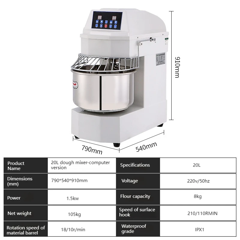 Commercial fully automatic double speed dough mixer computer dough kneading machine