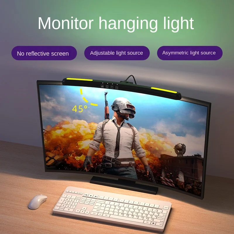 USB Stepless Dimming Screen Hanging Light Curved Screen Monitor Light Bar RGB Background Atmosphere Light PC Monitor Light Bar