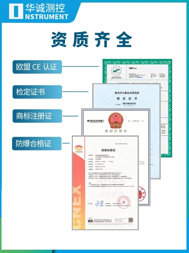 Micro Differential Pressure Transmitter, Wind Pressure Sensor, High-precision Gas Air 4-20mA