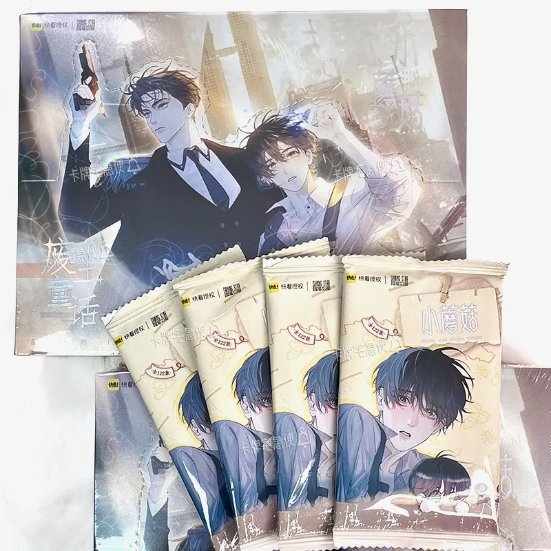 Card.Fun Little Mushroom Collectible Card Wasteland Fairy Tale Manga Book Manhwa Chinese Wasteland Science Love