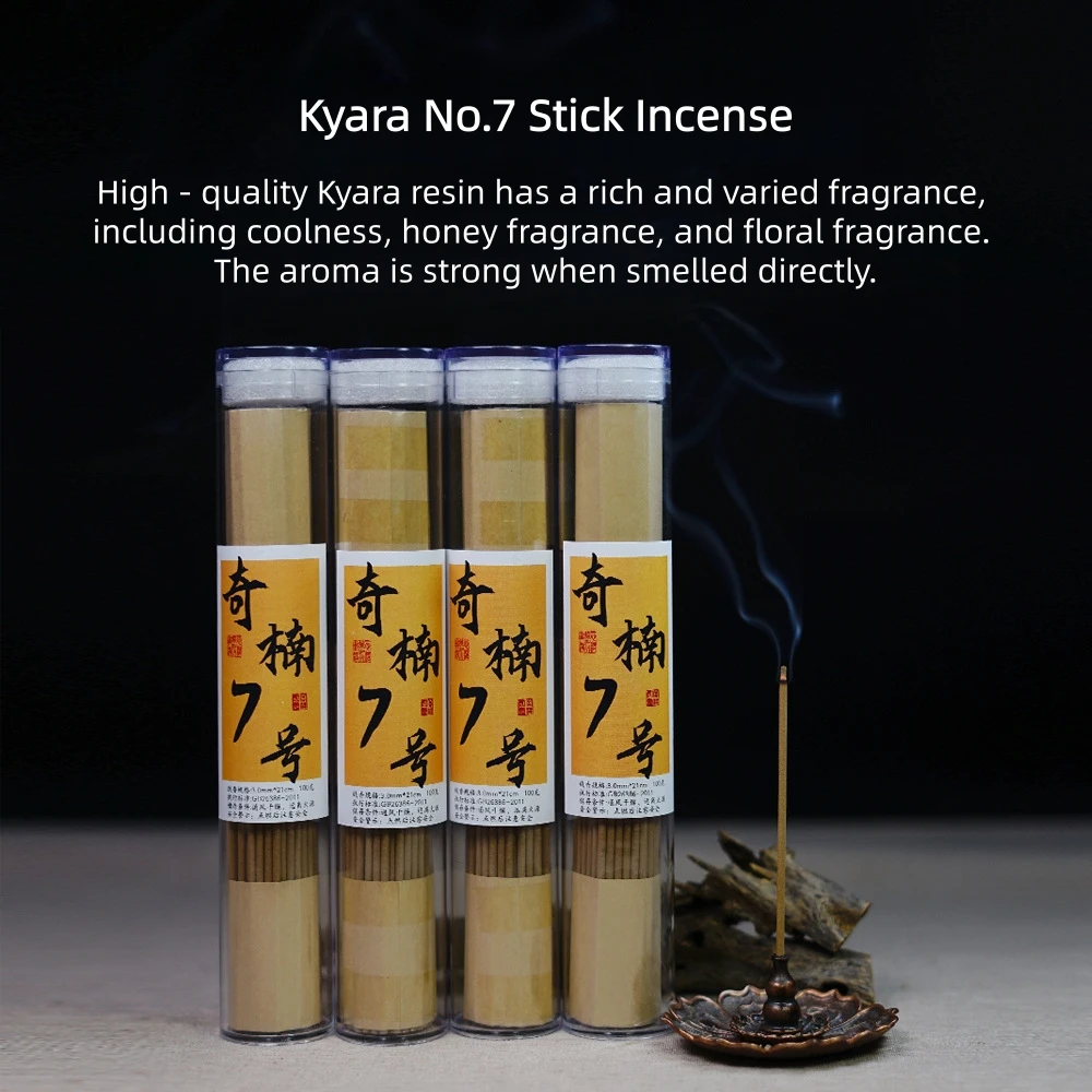 2025 كيارا رقم 7 أعواد بخور العود، زيت خشب القلب وبخور كيارا المدى بالحشرات، علاج عطري طبيعي داخلي، يانع ومنعش