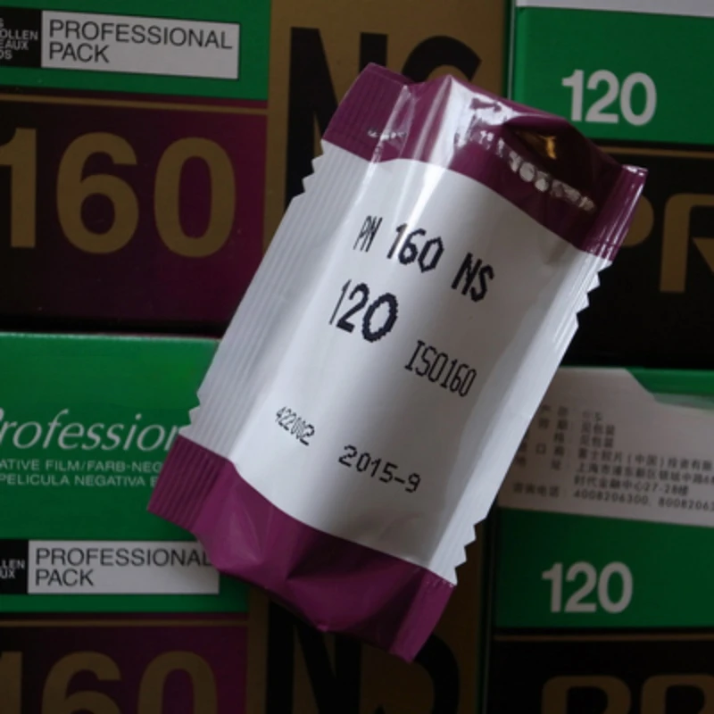 PRO160NS color film is suitable for the 120 series