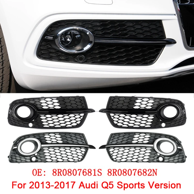 

ABS Black Car Front Bumper Fog Light Cover Lower Bezels Grille for Audi Q5 Sport S-line 2013-2017 8R0807681S 8R0807682N