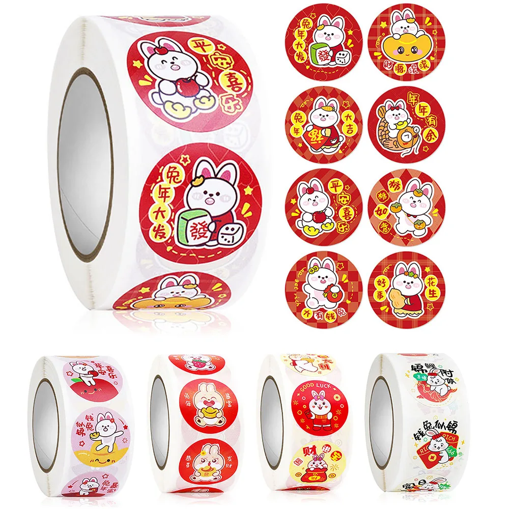

500pcs 2023 Chinese Stickers Cartoon Rabbit Happy New Year Stickers Labels for Envelope Seal Party Favors, Holiday Decoration