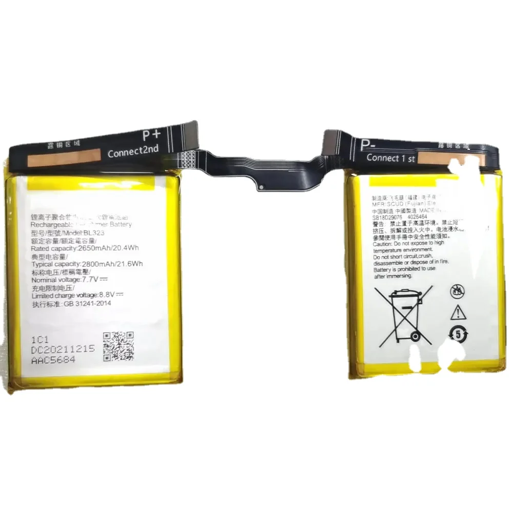 

New BL323 Battery for Lenovo Legion Y90 L71061 Mobile Phone