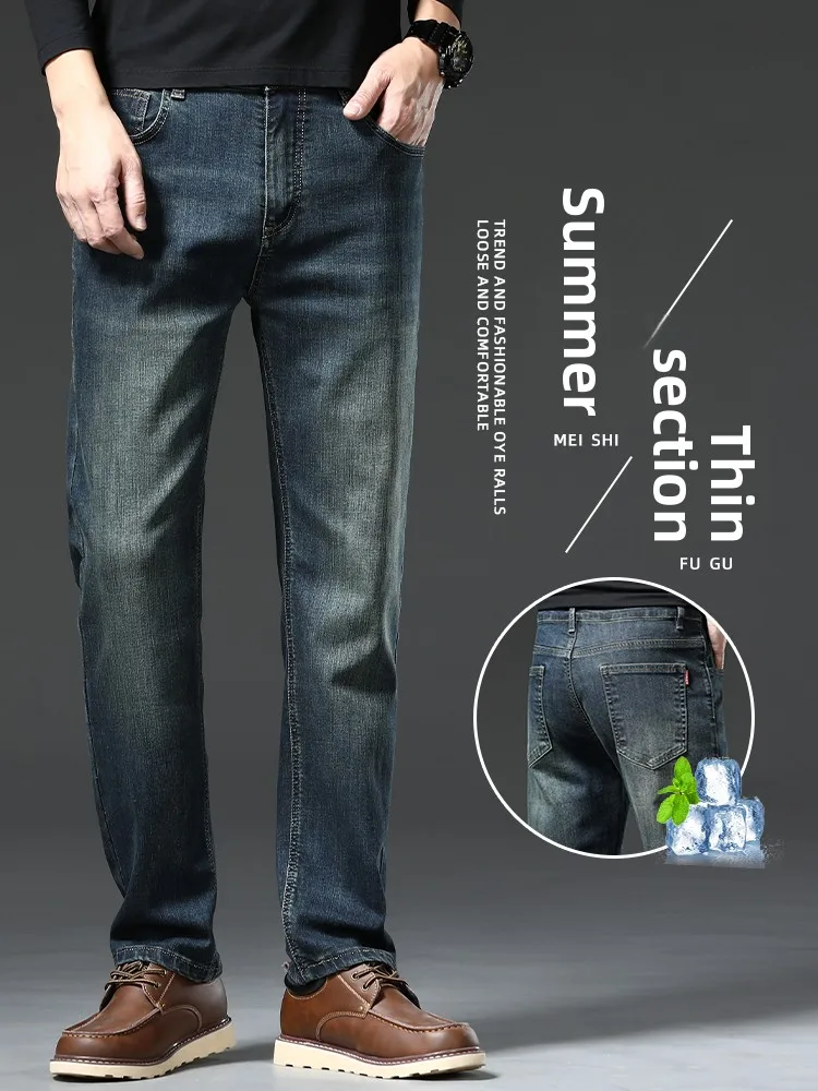 

Мужские джинсы прямого кроя класса люкс, молодежные, тонкие, в американском ретро-стиле, трендовые, в стиле INS, для уличной моды, осенне-зимние