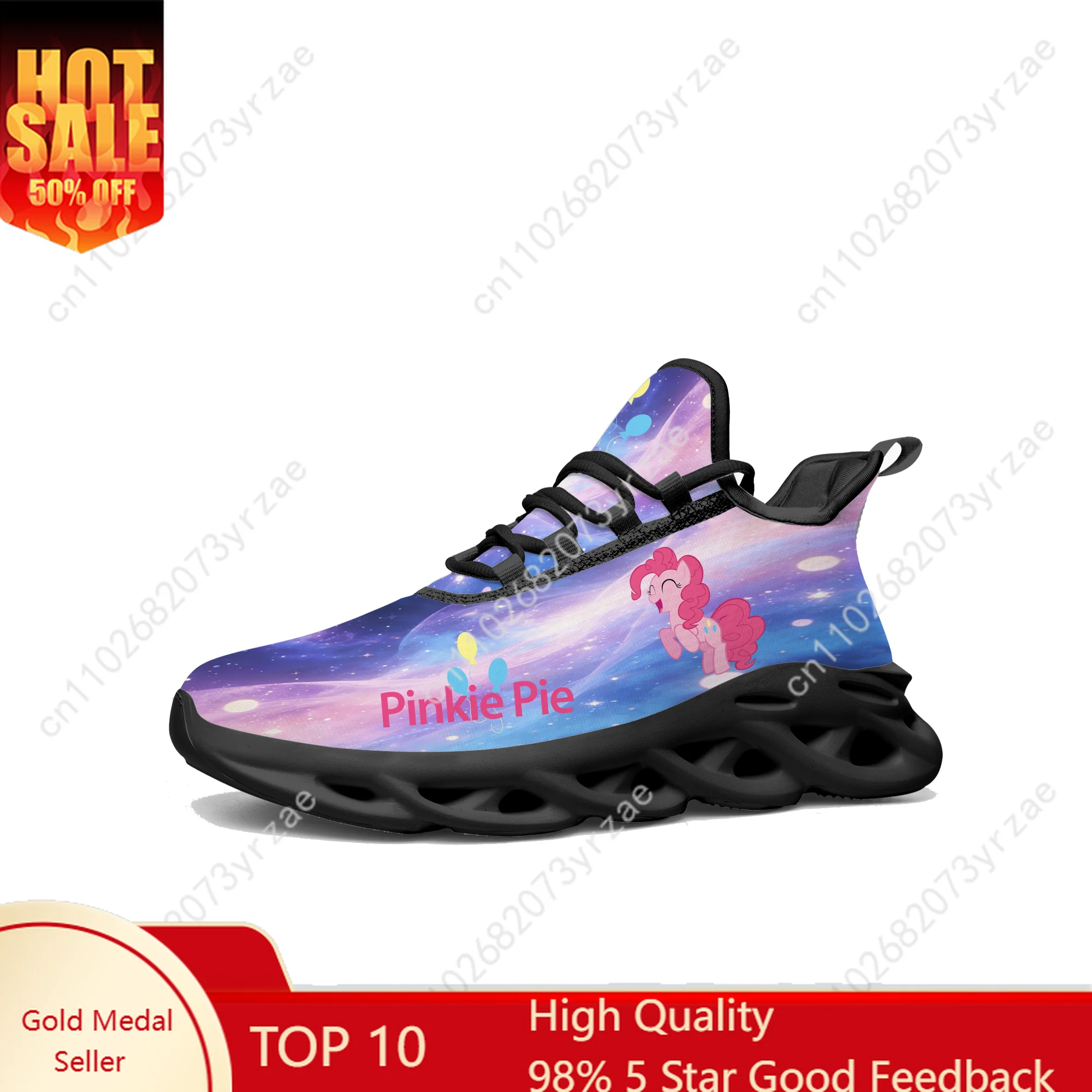 

Pinkie Pie Flats Sneakers Man Woman Blue Sneaker My Little Pony Friendship Is Magic Fashion Custom Shoe Cosplay Footwear