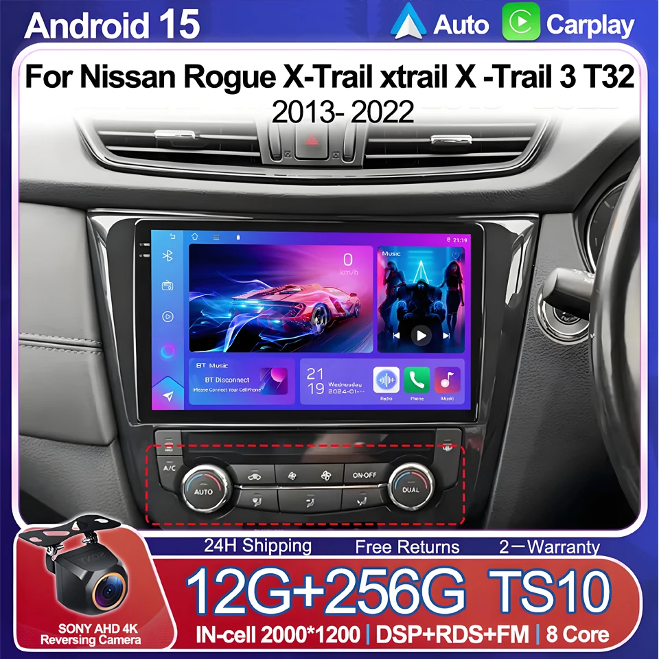 

Android 15 Car Radio For Nissan Rogue X-Trail xtrail X -Trail 3 T32 2013- 2022 Multimedia Video Player Navigation GPS Bluetooth