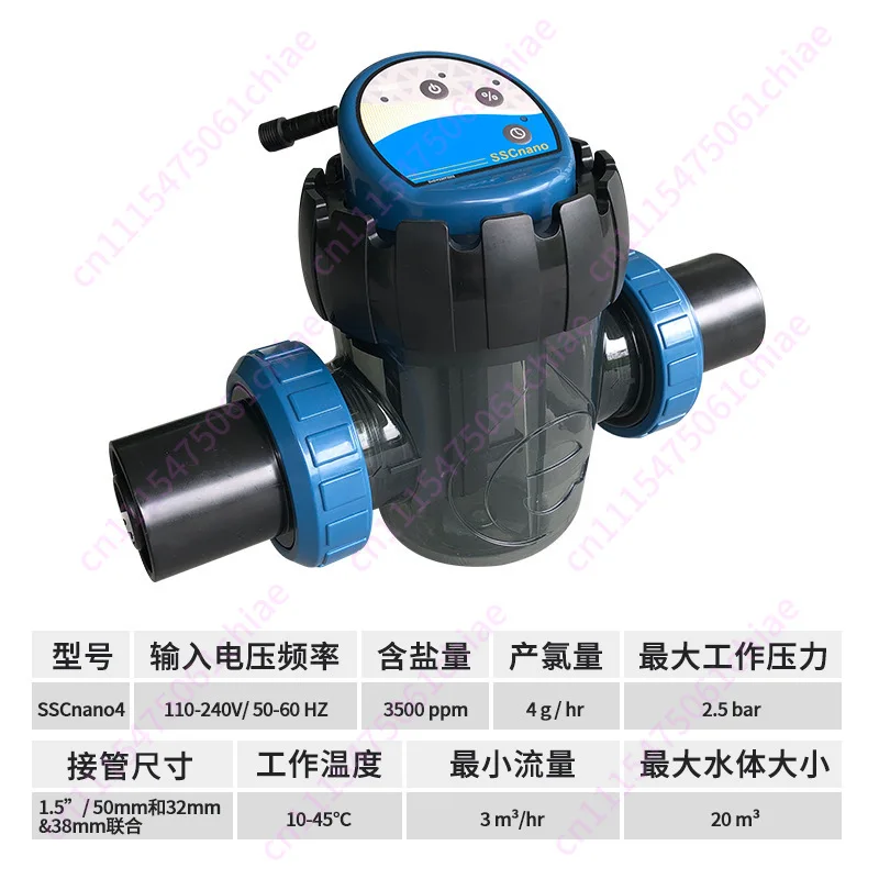 Swimming Pool Sodium Generator Swimming Pool Sodium Pool Salt Chlorine Electrolyzer Water Quality Disinfector Equipment