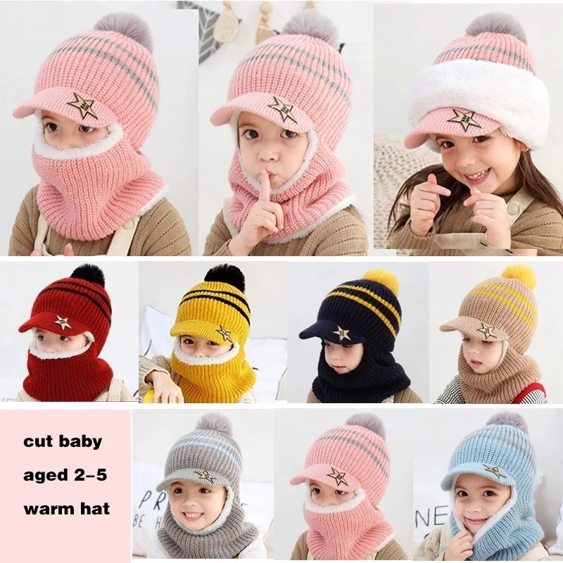 Little maven 2023 Baby 1pcs Hat Boys and Girls Autumn and Winter Thick Scarf Mask Hat Lovely and Warm for Kids 2-5year