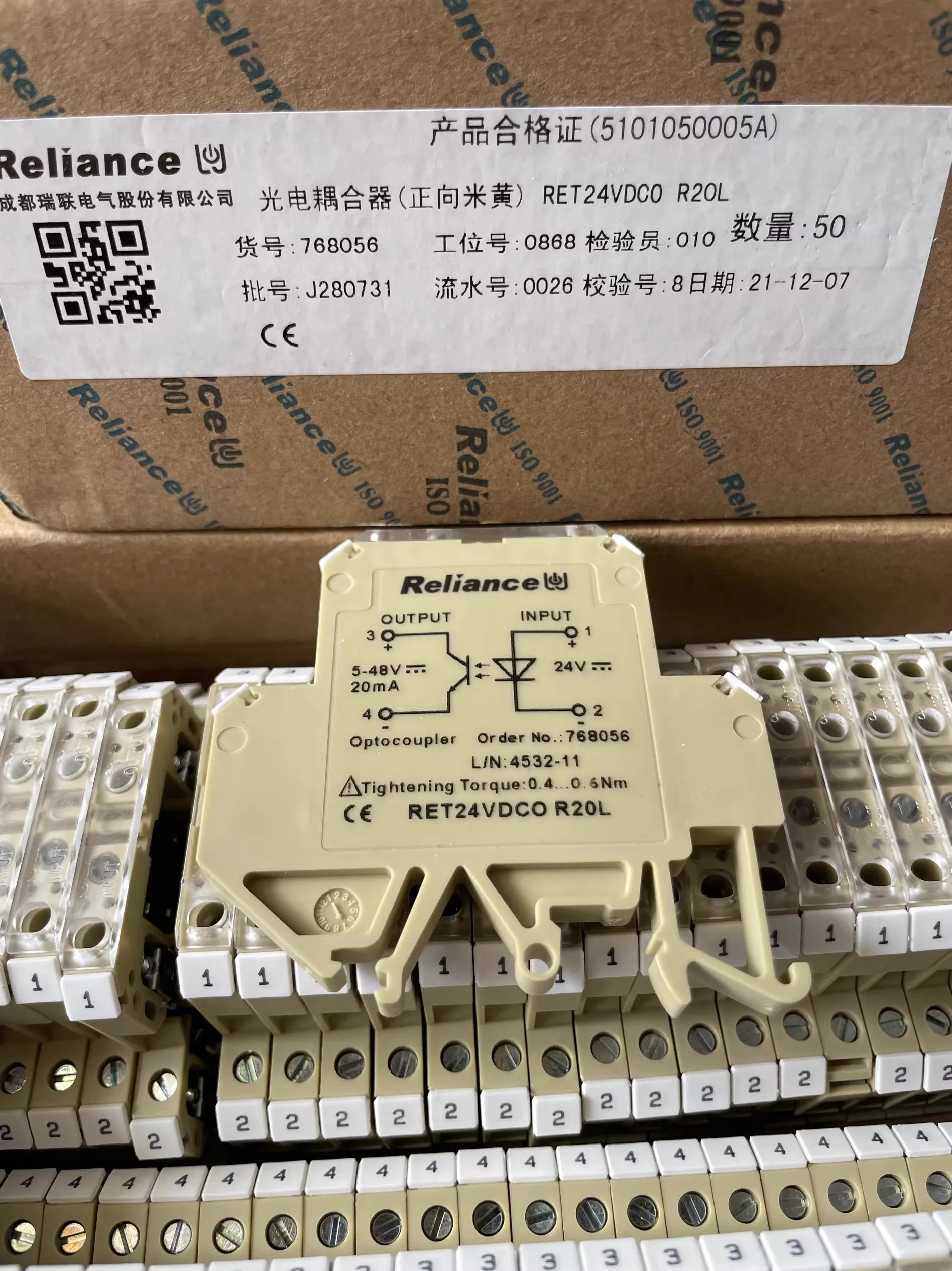 

(1PCS)Original Relay 768056 RET24VDCO R20L Terminal Type Optocoupler