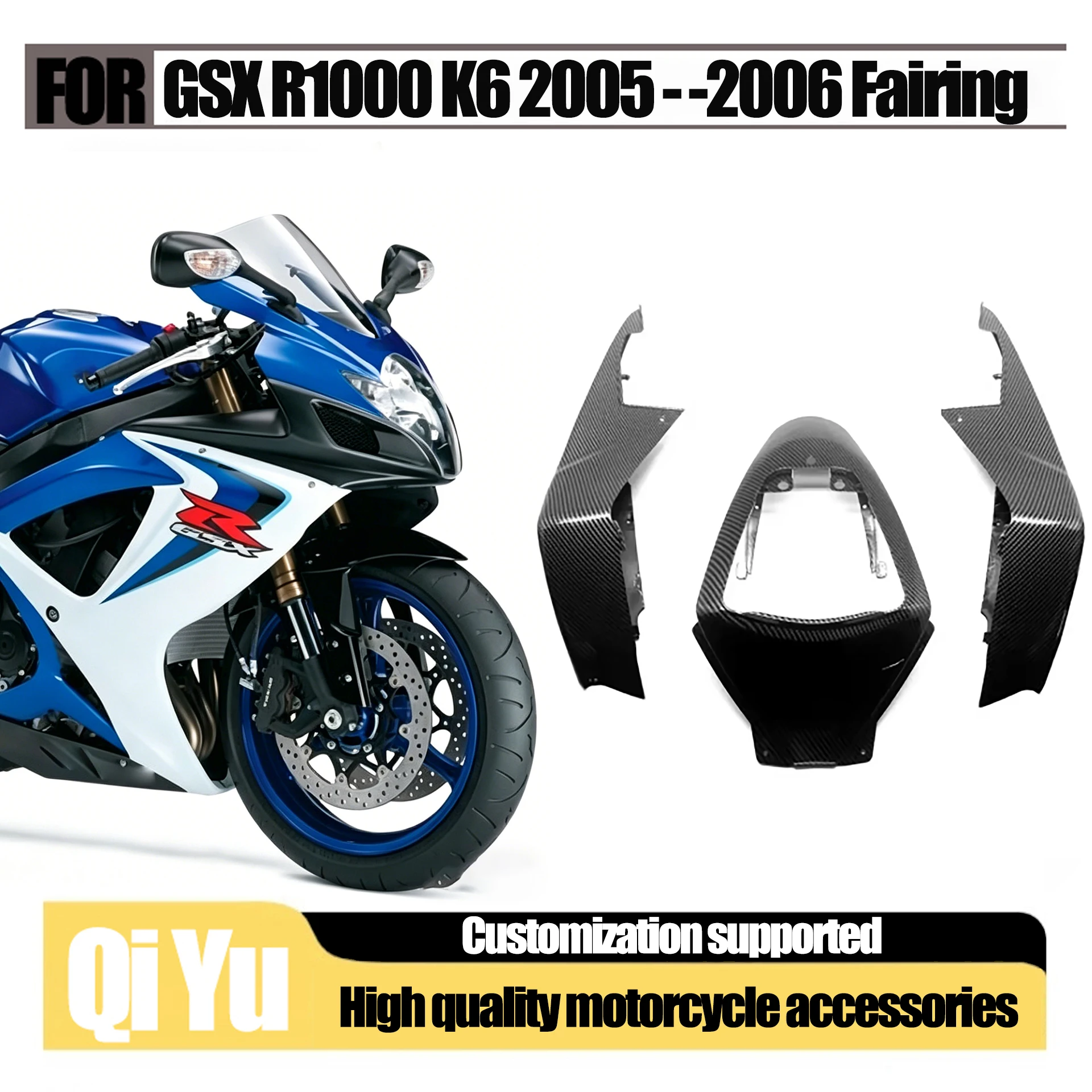 YAMAHA YZF-R6 2008〜2016年式 純正フルカウル YZF-R6 2008-2016