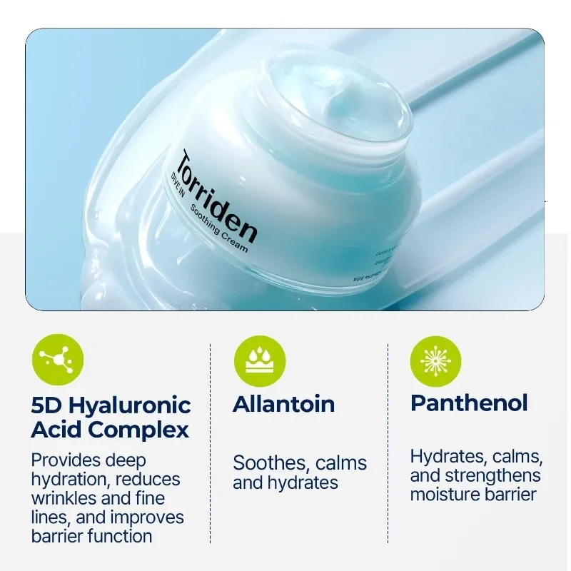 

Успокаивающий крем с гиалуроновой кислотой 100 мл Тональный крем для лица: восстанавливающий увлажняющий крем для чувствительной и сухой кожи