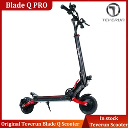 2024 Newest 8.5 Inch Teverun Blade Q 36V 15Ah Dual Motor Rate Power 2*350W Top Speed 40km/h LCD Display With NFC Card